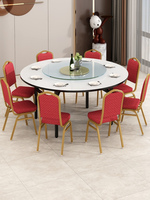 Table de salle à manger moderne pliante en PVC pour hôtels, mariages, banquets, aires de restauration et restaurants, pour 15 à 20 personnes
