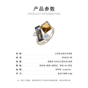 Geometric Crystal Cube Open <b>Ring</b> Multi Cut Adjustable Index <b>Finger</b> <b>Ring</b> Everyday Wear Unisex Jewelry - Product Image 3