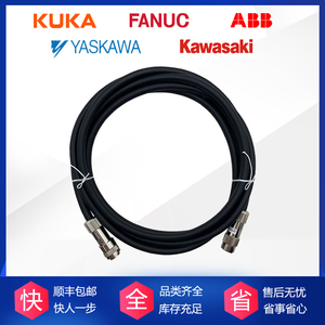 สายต่อพ่วงสำหรับจอยควบคุม Yaskawa Cbl-Yrc062-1 Nx100 ความยาว 4 เมตร - Product Image 5