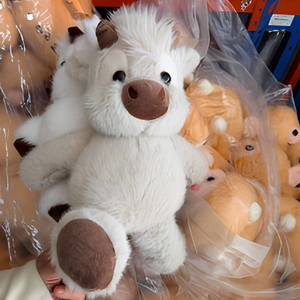 Jouets en peluche mignons Su Gao DiNiu Vache et Taureau à poils longs, poupée de simulation, oreiller rembourré en coton PP, ornement de canapé - Product Image 2