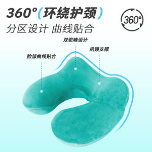 Almohada Inflable en Forma de U para Viaje, 28x26x14cm, Soporte para el Cuello, con Funda de Tela Lavable a Mano - Product Image 3