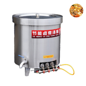 <b>Automatic</b> <b>Stirrer</b> for Cooking Pot Gas tank Boiler Cooking Boilers - Product Image 3