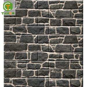 ورق حائط ثلاثي الأبعاد من مادة البولي إيثيلين لتزيين المنزل, ورق حائط ثلاثي الأبعاد ذاتي اللصق يصلح لتزيين المنزل بأفضل الأسعار - Product Image 4