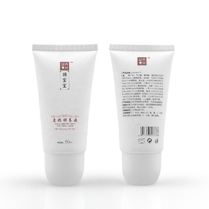 Tubes cosmétiques vides en plastique pour massage corporel, lotion, baume à lèvres, avec applicateur à bille métallique, 50ml, 100ml, 150ml - Product Image 6