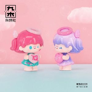 UUTOY UUbean Season3 La Storia d'Amore di UU Mini Bean Blind Bag, Giocattolo Trendy e Carino, Statuetta da Collezione - Product Image 3