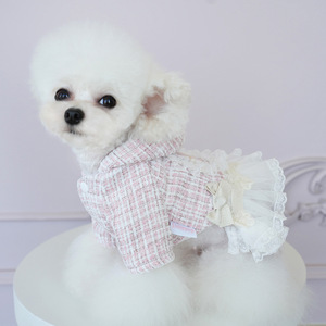 Clima frío Cálido Perro Sudadera con capucha Vestido Invierno Perro Suéteres para perros pequeños Niña - Product Image 3