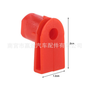 Winning Journey Boucle en plastique rouge 1,2 cm x 2 cm pour fixation de spoiler arrière de voiture Opel Vauxhall - Product Image 1