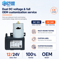 Pompe à air miniature à diaphragme KAI MENG KMDP-C8 12V DC à moteur à balais 10W 8L/min 105KPa à pression positive pour l'industrie des revêtements