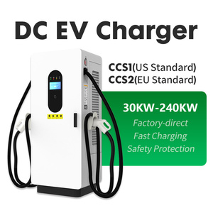 Station de recharge rapide DC pour véhicules électriques 30kW-240kW, encastrable au sol, IP54, écran tactile 7 pouces, 12 protections de sécurité pour hub de recharge autoroutier - Product Image 1