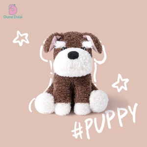 Nuevo y Adorable <span class=keywords><strong>Schnauzer</strong></span> <span class=keywords><strong>de</strong></span> Peluche, Perro Sentado Marrón, Accesorio Decorativo para Llavero, Mochila, Regalo para Mejores Amigos - Product Image 3