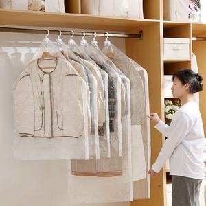 Sac de vêtement suspendu anti-poussière inodore logo personnalisé sac à poussière en plastique pour <span class=keywords><strong>aspirateur</strong></span> costumes organisateur de stockage de garde-robe - Product Image 1