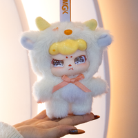 Gugumi Boîte Mystère Vinyl et Peluche Série Animaux - Cadeau Fille Collection Poupée Mode Originale animale Boîtes