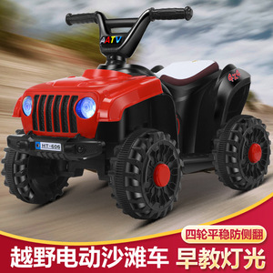 Electric Ride On ATV For Kids 1-5 Years Plastic Off Road Vehicle With Lights And Seat Red And Black Design - Product Image 3
