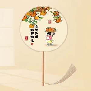 Abanico de Mano Portátil de Bambú con Diseño de Ángel Pintado, 21 cm de Diámetro, Personalizable para Regalos Empresariales, Brinda Comodidad y Estilo - Product Image 5