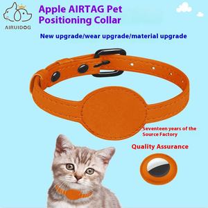 Apple Airtag 위치 추적 애완 동물 목걸이 GPS 애완 동물 목걸이 - Product Image 5