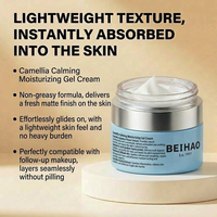 Crème gel apaisante BEIHAO Camellia Centella Asiatica HA pour tous types de peaux, fini mat non gras, ODM personnalisé, usage quotidien pour femmes adultes