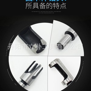 Carbon Steel Cylindrical <b>Wood</b> Plug <b>Drill</b> <b>Bit</b> 4Pc Set Round Shank Bright Finish For Woodworking - Product Image 4