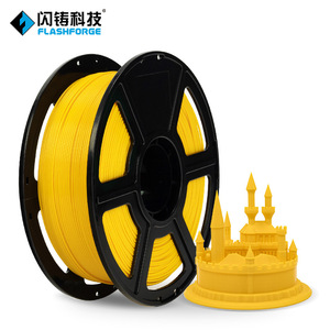 Filament d'impression 3D ABS Flashforge Technology 1 kg pour l'école, la famille, l'éducation, la conception industrielle - Product Image 4