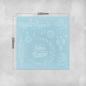 สติกเกอร์รอย<span class=keywords><strong>สัก</strong></span>ชั่วคราวลายดวงจันทร์ทำจากเฮนน่าศิลปะบนเรือนร่างเป็นมิตรต่อสิ่งแวดล้อมกันน้ำออกแบบได้ตามต้องการ - Product Image 4