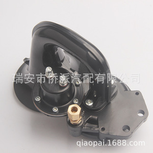 Klaxon électrique 12V noir universel pour camions et véhicules de chantier, son haute fréquence - Product Image 4
