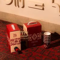 Distributeur de café isotherme personnalisé pour café arabe à emporter, Gahwa Bag-in-Box, emballage éco-responsable pour café en boîte