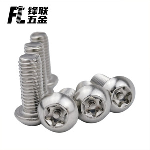 Vis à tête ronde Torx interne Fenglian de grade 10.9, nickelées, en acier au carbone haute résistance, noircies, pour usage de construction standard - Product Image 2