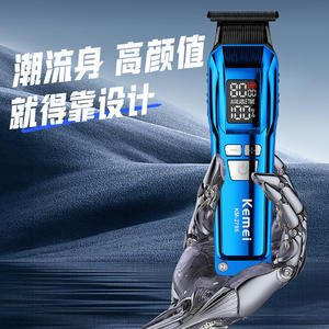Cortadora de Pelo Profesional Kemei Km-2797, Motor sin Escobillas 7000-9000 rpm, Cuerpo de Aleación de Aluminio, Carga USB - Product Image 1