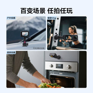 Base Magnetica a Sfera per Fotocamera Sportiva Telesin DJI Pocket 3, Base Magnetica Action5/4 x5 - Product Image 5