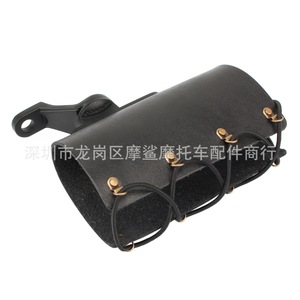 Support de bouteille d'eau pour moto Moshark, support de tasse universel réglable pour guidon de 9 mm, noir, marron, jaune - Product Image 1