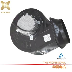 Ventilateur centrifuge pour hotte de cuisine HUAHAO, 1000W, moteur en acier, pour ventilation d'évacuation des fumées de cuisine - Product Image 2
