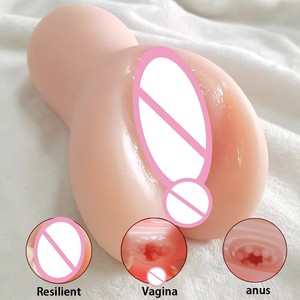 Sıcak satış 0.55kg çift kanallı Masturbator için erkek 3D yumuşak doku vajina anüs Masturbator erkekler için seks oyuncak - Product Image 4