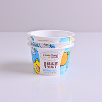 Pot à yaourt en plastique à paroi simple IML de 85 ml - Forme ronde - Contenants écologiques recyclables pour yaourt grec