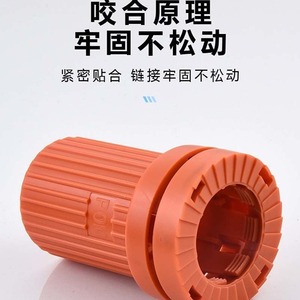 Base de fijación antidesprendimiento de 32mm para montaje en pared, accesorio de grifo de baño de ABS de fácil instalación - Product Image 3