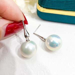 Pendientes de Plata S925 con Perlas DIY, Edición Ligera, con Cuentas Redondas de 8-13 mm, 21632, Joyería - Product Image 3