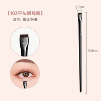 Pinceaux à sourcils et eye-liner très populaires, outils de maquillage haut de gamme, ultra fins, plats et biseautés, pinceaux plats pour eye-liner