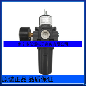 Régulateur de pression Fisher série 67D, type piston, à action directe, pour l'industrie chimique - Product Image 5