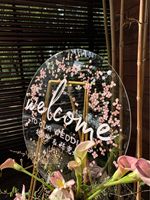 Panneau de bienvenue de mariage transparent en acrylique imperméable pour extérieur avec support - Affichage publicitaire DIY