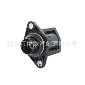 Vanne solénoïde de commande Turbo Boost 03C145710 7.04247.02.0 pour pièce de rechange Volkswagen - Product Image 3