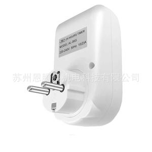 Enchufe Temporizador de 24 Horas Estándar Europeo Al-06g 220-240V 50Hz 10A, Enchufe Universal con Manual en Inglés - Product Image 3