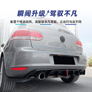 Alerón Trasero para Volkswagen Golf Mk6 con Luces, Color Negro Piano, Textura de Fibra de Carbono, Material PP, Edición Estándar 2008-2012 - Product Image 5