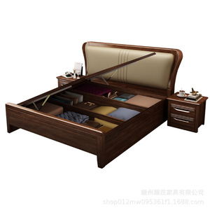 Modern Minimalist Walnut Solid Wood Storage <b>Bed</b> With <b>Soft</b> Backrest For Bedroom Adult And Elderly Use - Product Image 5
