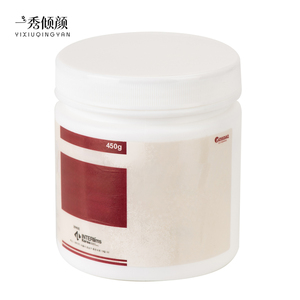 Crème Anesthésiante Haute Concentration MTS Sans Douleur 450g – Vente Directe Usine pour Tatouage Facial, Ligne de Cheveux au Laser MTS et Tatouage des Sourcils et des Lèvres - Product Image 5