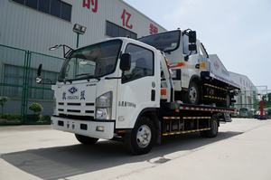 <span class=keywords><strong>2026</strong></span> Neuester ISUZU Abschleppwagen für Notfälle 3-5t Plattform-Abschleppwagen mit Manueller Übertragung Straßen-Diesel-Abschleppwagen Neu im Angebot - Product Image 3