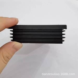 Bouchons carrés en plastique noirs pour pieds de meubles, embouts pour table, installation facile, design minimaliste - Product Image 4