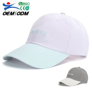 หมวกเบสบอลแบบ unisex รุ่นใหม่ล่าสุด ผลิตจากโพลีเอสเตอร์ 100% พร้อมโลโก้ปัก สีตัดกัน สไตล์สปอร์ต ผ้าคุณภาพดี เหมาะสำหรับฤดูร้อน ป้องกันแสงแดด - Product Image 1
