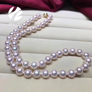 Akoya giapponese collana di perle coltivate acqua di mare <span class=keywords><strong>nodi</strong></span> nel design tradizionale per le donne con chiusura in oro 9 K puro chiusura quotidiana delle donne - Product Image 2