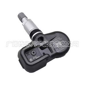 Infiniti <b>Tpms</b> Sensor 40700JK00E 315Mhz External Tire Pressure Monitoring System - Product Image 3