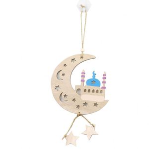 ของตกแต่งรอมฎอนปี 2026 ยอดนิยม รูปพระจันทร์และดาว ทำจากไม้ งานฝีมือสำหรับตกแต่งบ้านมุสลิม ของตกแต่งแขวนสำหรับงานปาร์ตี้ - Product Image 1