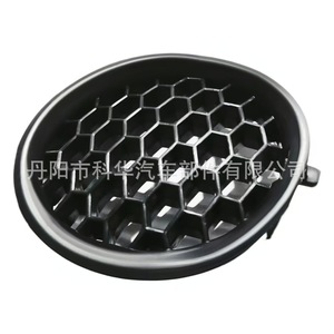 Rejillas de Parachoques Delanteros OEM Subaru Impreza con Biseles para Faros Antiniebla 57731FG210 Izquierda y Derecha - Product Image 5