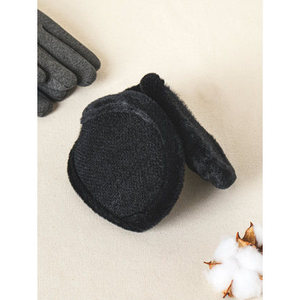 Grandi dimensioni Puer blocco auricolare in mani nere e scaldamani - Product Image 1